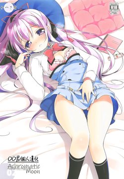 manga-image-1