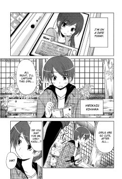 [Naya Minadori] Boku no Koto Suki ni Natte ch.2 [eng] [Hachimitsu Scans]