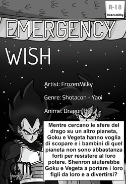 [Frozenmilky] Desiderio di emergenza ita