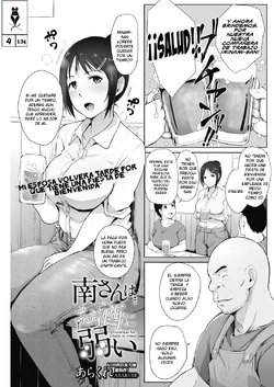 [Arakure] Minami-san wa Osake ni Yowai (COMIC HOTMiLK Koime Vol. 7)  [Spanish] [EcchiPen Scan Subs] [Digital]