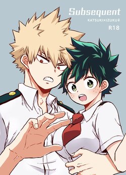 [imagine (Yuzu)] Subsequent | 후속편 (Boku no Hero Academia) [Korean] [Digital]