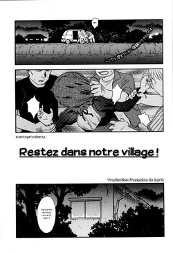 [Suehirogari] Inaka ni Tomarou! | Restez dans notre village! (COMIC Megastore 2013-03) [French] [Zer0]