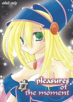 [888-PAPAYA-] pleasures of the moment (Yu-Gi-Oh!)