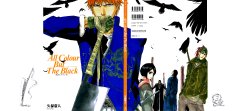 [Kubo Tite] All Colour But The Black―BLEACH Illust Shuu (Bleach) [English]