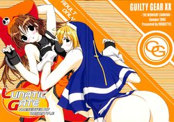(C64) [RUSHSTYLE (STYLE)] Lunatic Gate (Guilty Gear XX)
