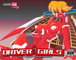 [SquareoftheLightOnes] Driver Girls