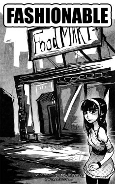 [Sponson] Fashionable