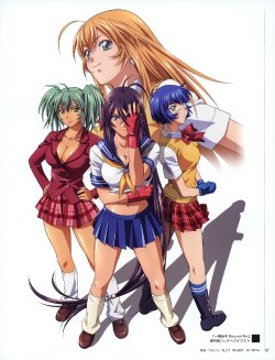 Ikki Tousen - Great Girls (My Favorite Pics)