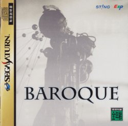 Baroque (Sega Saturn) Game Manual