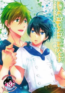 (C88) [CACHE-CACHE (Nanjou Papiko)] DripLink02 (Free!)