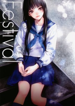 (C83) [sugarless (Kiyohara Hiro)] Festival