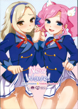 (COMIC1☆9) [ETC x ETC (Aiyoshi Hazuki)] New Wave! (Aikatsu!) [Chinese]