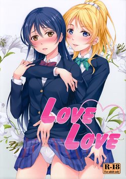 (C86) [Hyakuitishiki (Kurakino Issiki)] Love Love (Love Live!) [Spanish] [Otakurinos FanSub]