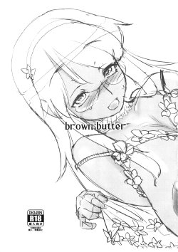 (ComiComi13) [Kinbou Sokai (Konmori)] Brown Butter