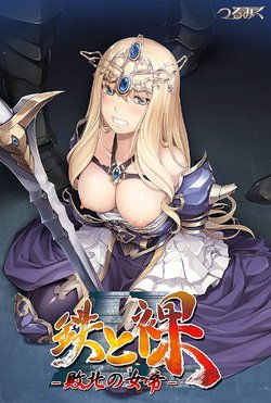manga-image-1