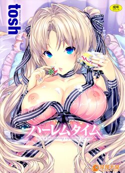 manga-image-1