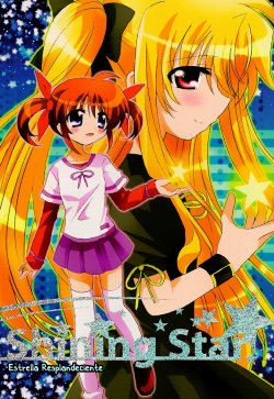 (C81) [Ameiro (Nanashiki)] Shining Star | Estrella Respladeciente (Mahou Shoujo Lyrical Nanoha) [Spanish] [Lo Mejor Del Yuri]