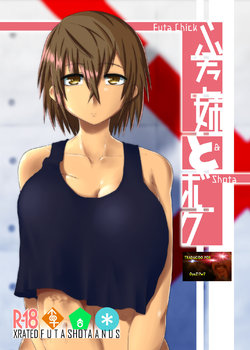 manga-image-1