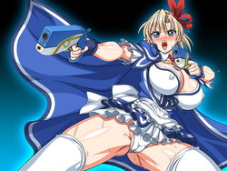 The Heiress - CG RIP