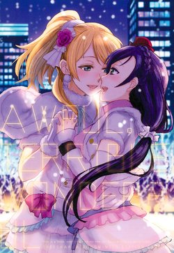 (C89) [Theeshakya (Various)] AWFUL, TERRIBLE, WONDERFUL (Love Live!)