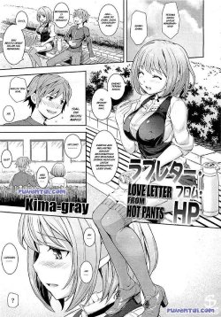 [Kima-Gray] Love Letter from HP - Love Letter from Hot Pants (COMIC Megastore 2012-06) [Indonesian]