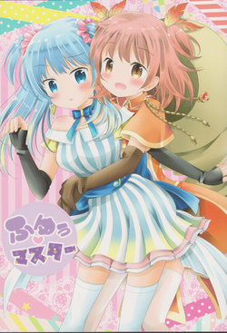 (C93) [Tirol Bunko (Sakaguchi Mikan)] Fuyu Master (Puella Magi Madoka Magica Side Story: Magia Record) [Spanish] [Nekomi Fans]