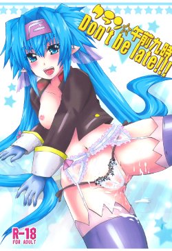 [Oz69 (Umihito)] Klan☆ Gozen Kyuu-ji Don't be late!!! (Macross Frontier) [Digital]