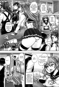 [Nozarashi Satoru] Kissa Hitozuma Nikudorei Ch. 3 [French] [O-S]