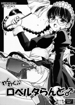 manga-image-1