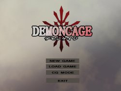 [JET ENGINE] DEMONCAGE