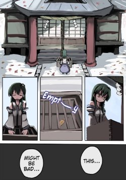[Gatau] Faith is for the Transient Family Budget (Touhou) [English]