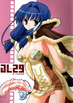 manga-image-1