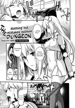 (C88) [Kacchuu Musume (Hiyoshi Hana)] Dungeon no Soto wa Machigai Darake!! (Dungeon ni Deai o Motomeru no wa Machigatteiru Darou ka) [Spanish]