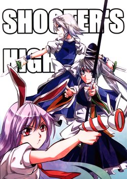 (Kouroumu 11) [Kakao Kakoujou (Kakao)] SHOOTER'S HIGH! (Touhou Project)