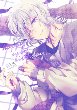 (Love Collection 2019) [Anmanya (Himuro Shin)] happy sweet birthday. (Collar x Malice) [Sample]