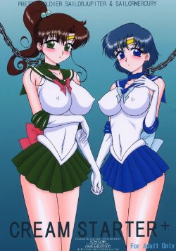 [BLACK DOG (Kuroinu Juu)] Cream Starter+ (Sailor Moon) [English] [Tonigobe]