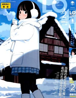 manga-image-1