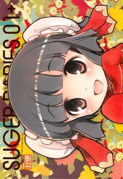 manga-image-1