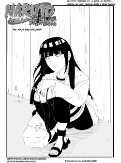 [DamaKuruta] My Ninja Way (Naruto) [English] {LadyHinata23}