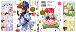 manga-image-1