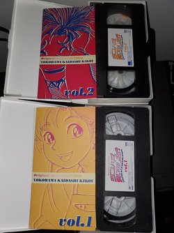 Yokohama Kaidashi Kikou 1998 OVA VHS Scans Vol.1&2