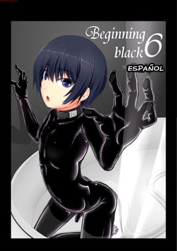 [Mousou Bijutsubu (Sho-yan)] Beginning black6 [Spanish] [bananare22] [Digital]