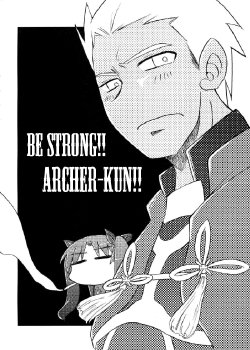 [Kuroganegin] Be Strong Archer-kun!! (Fate/Stay Night) [English]