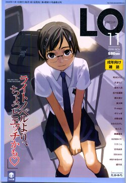manga-image-1
