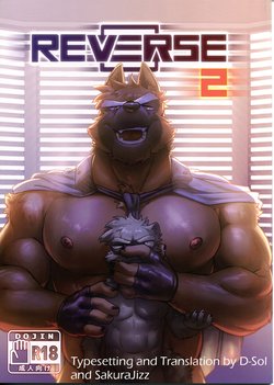 2 Gay Furry Porn Torrenet - male: furry - E-Hentai Galleries