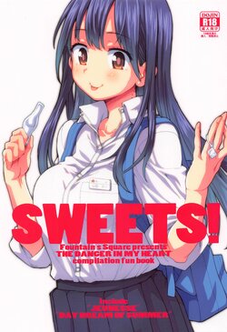 [Fountain's Square (Hagiya Masakage)] SWEETS! ~BokuYaba Soushuuhen~ (Boku no Kokoro no Yabai Yatsu) [2023-09-17]