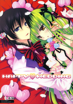 (C75) [PINK (Araiguma)] HAPPY WEDDING (Code Geass) [English] [Marie]