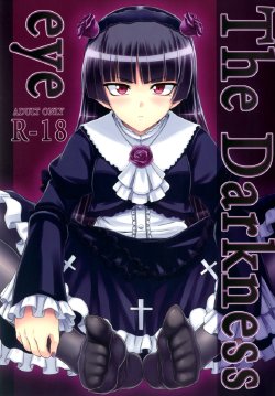 manga-image-1
