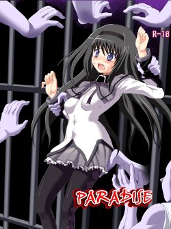 [Kuroi Mono (Akadama)] PARADISE (Puella Magi Madoka Magica) [Digital]