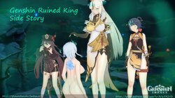 [Shizumi Hanako] Genshin Ruined King Side Story [English]